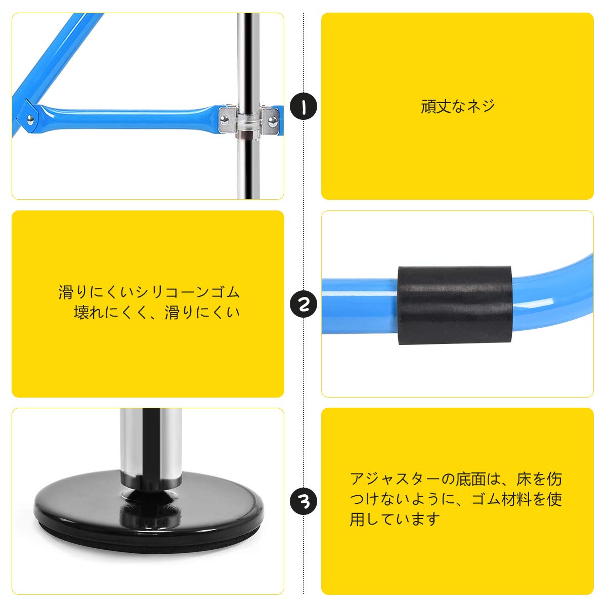 Amazon | Zupapa鉄棒 体操 子供逆上がり 室内 折りたたみ式 てつ